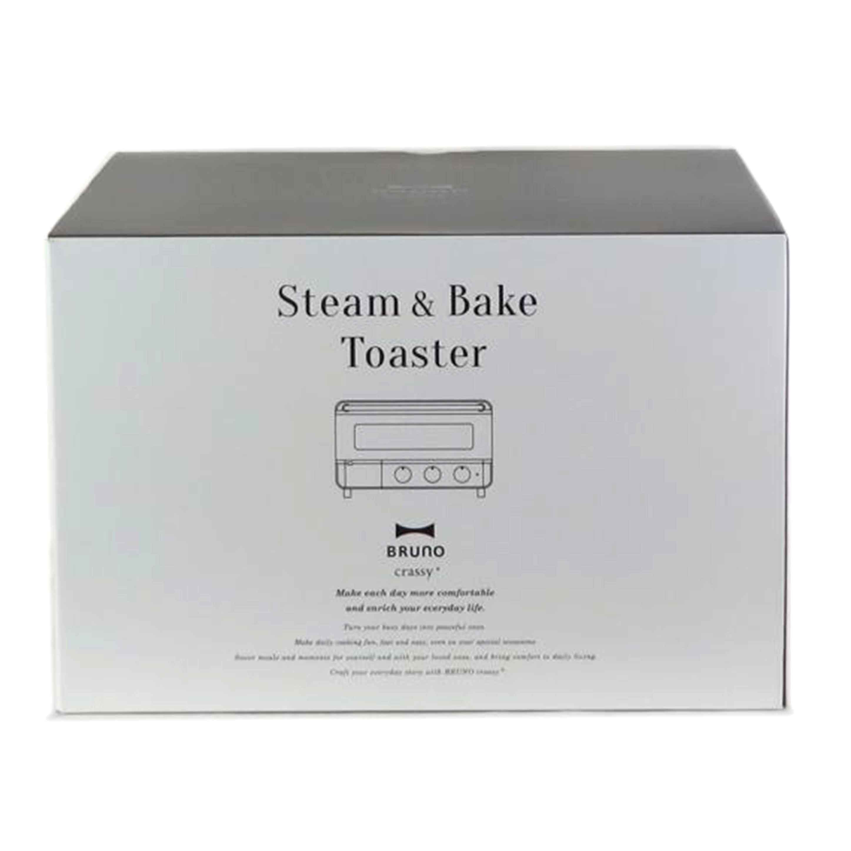 BRUNO スチーム＆ベイク トースター BOE067-GRG （グレージュ） BRUNO
