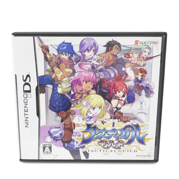 2025年最新】Yahoo!オークション -ds タクティカルギルドの中古 2025年最新】Yahoo!オークション -ds タクティカルギルドの中古