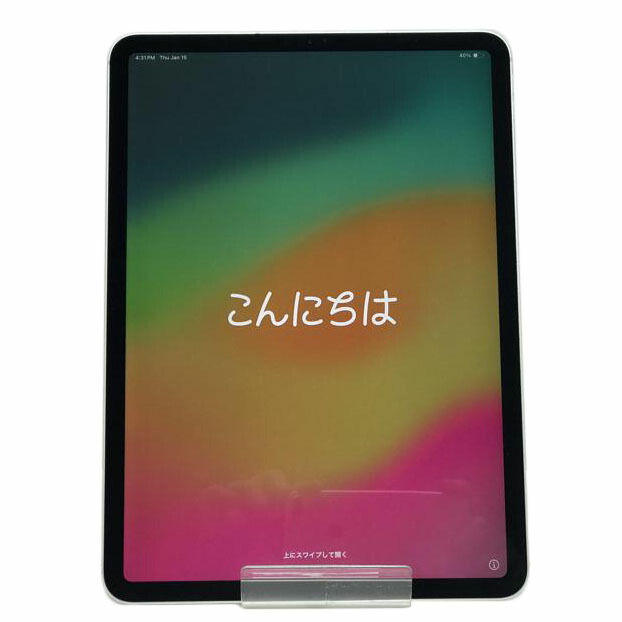 Apple iPad Pro 11インチ Wi-Fi ＋ Cellular 256GB シルバー au 2020年