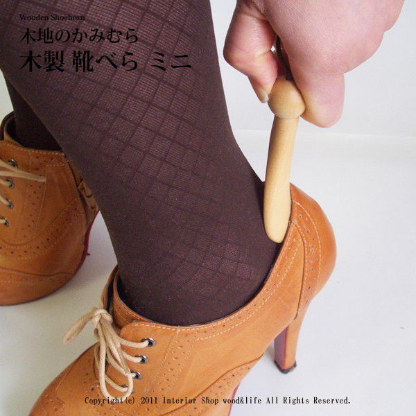  ложка для обуви мобильный ложка для обуви дерево ложка для обуви модный обувь bela обувь .. колодка звуковой сигнал дерево. ложка для обуви Mini Asahikawa craft 