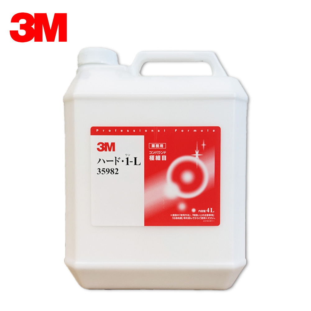3Ms Lee M 35982 Compound твердый *1-L 4L 1 шт. 35982 отправка в тот же день 