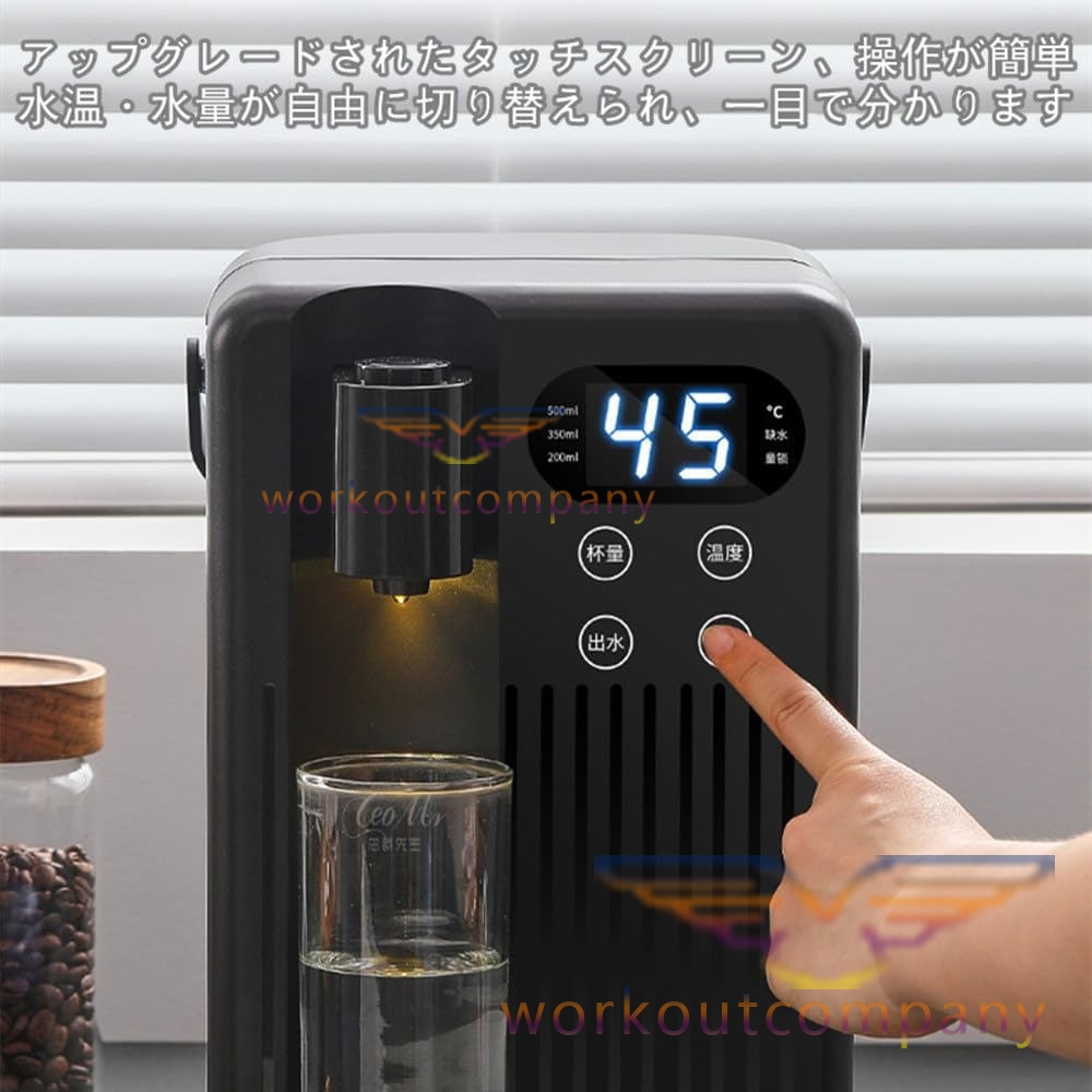 water server water filter 3L home use desk-top type navy blue Park 12 -step temperature adjustment sudden speed heating water purifier talent hot water 2024 water server water dispenser electro- kettle 