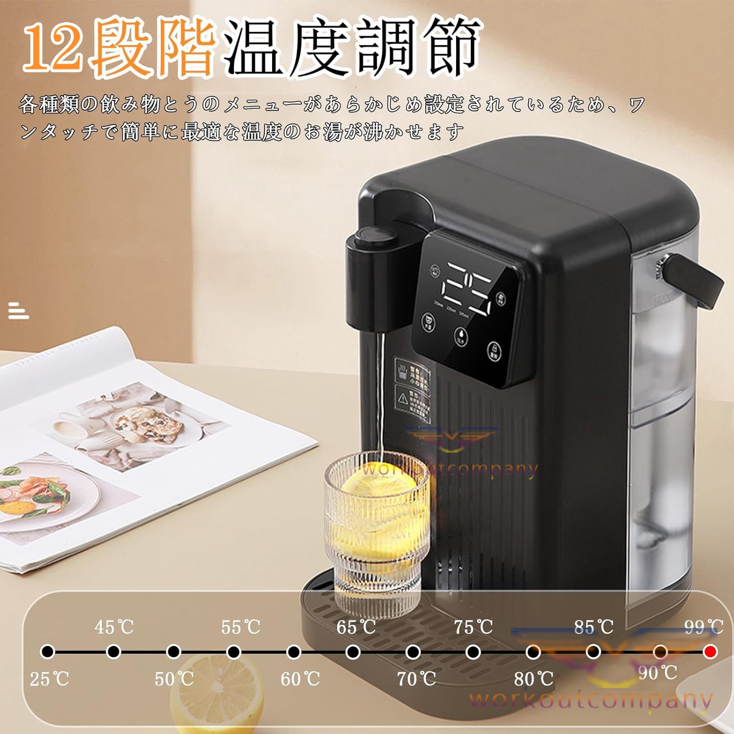  water server water filter 3L home use desk-top type navy blue Park 12 -step temperature adjustment sudden speed heating water purifier talent hot water 2024 water server water dispenser electro- kettle 