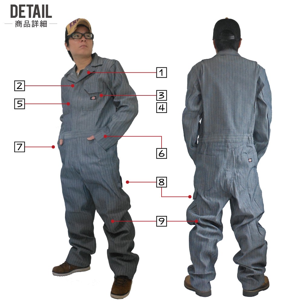  сразу достигать! Dickies (Dickies) комбинезон длинный рукав мужской 48977 Fischer полоса длинный рукав комбинезон in voice соответствует возможно ( размер гарантия )
