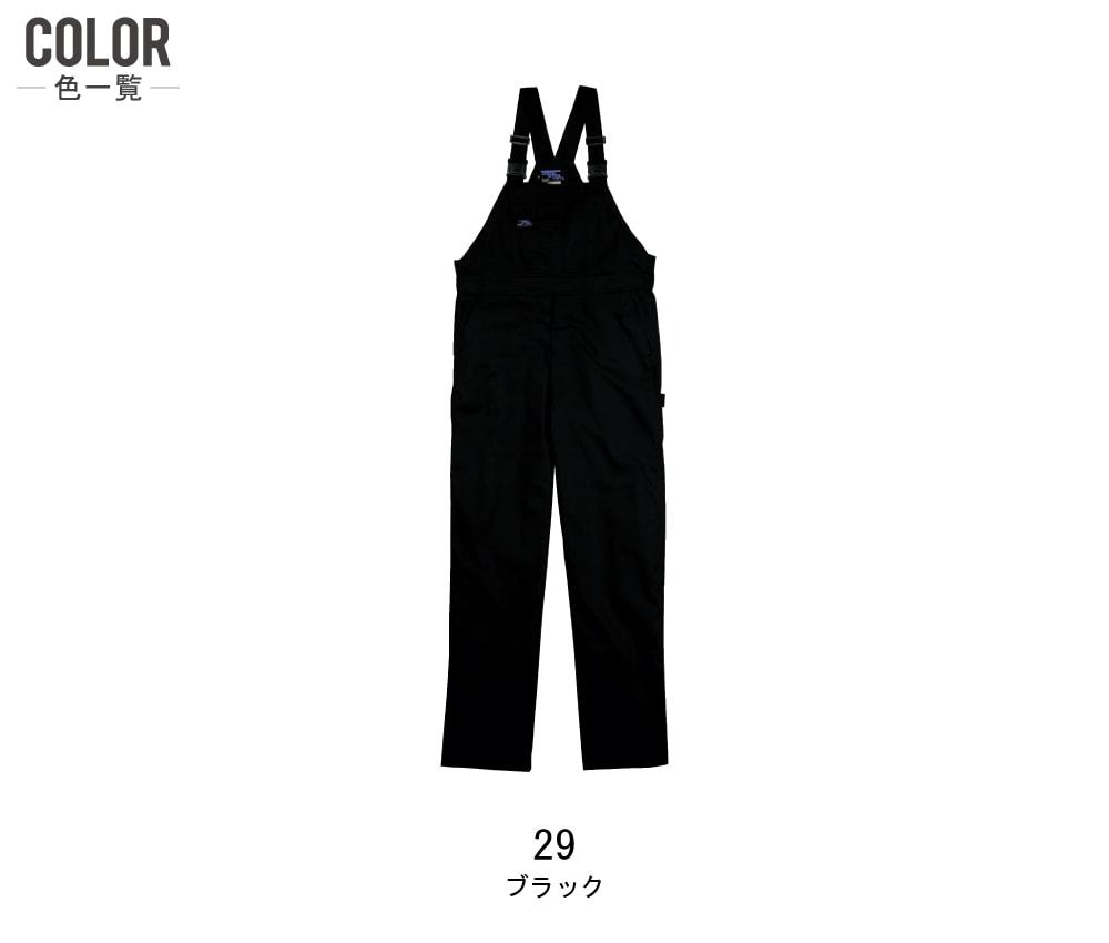 クレヒフク サロペット 607