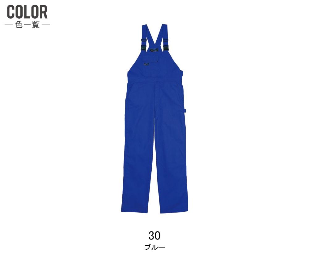 クレヒフク サロペット 607