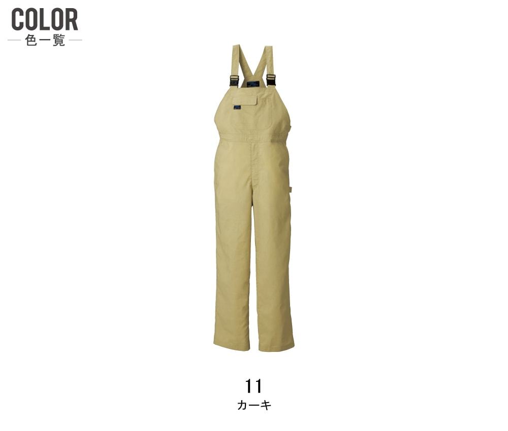 クレヒフク サロペット 607