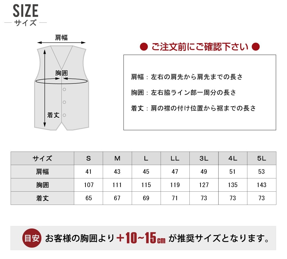 ジーベック 空調服 xe98019