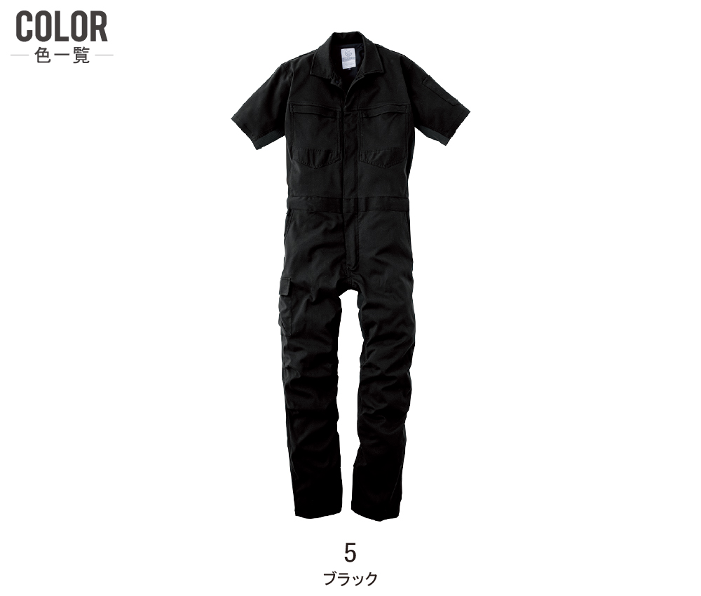 スナップオン半袖ツナギ　ブラックＭ(適応身長162〜167cm) スナップオン半袖ツナギ ブラックM(適応身長162〜167cm) - メルカリ