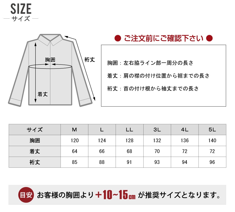 ジーベック 防寒服 作業着 秋冬 作業服 防水 ブルゾン 脱着式 ジーベック 防寒服 作業着 秋冬 作業服 防水 ブルゾン 脱着式