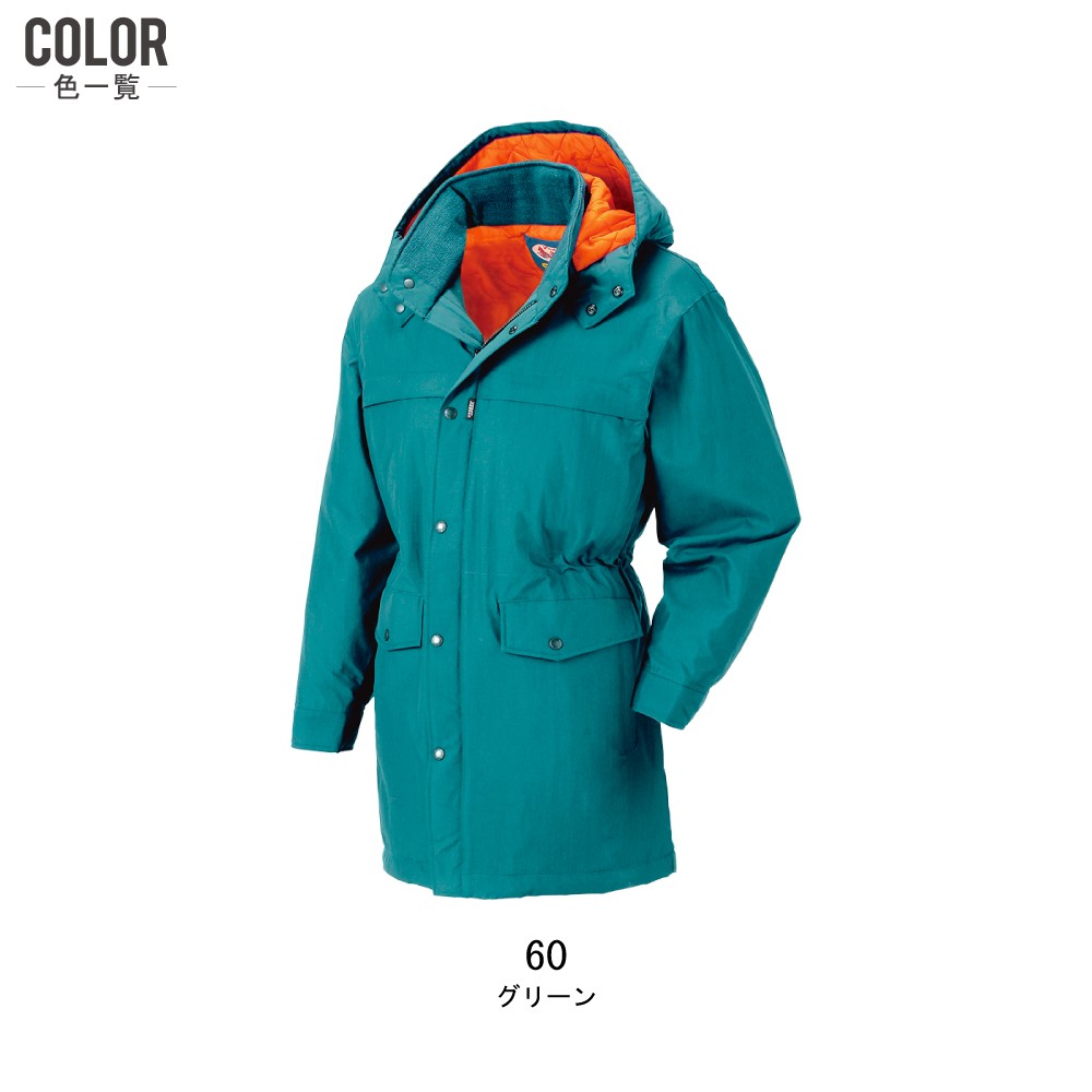 防寒コート XEBEC 756 カラー 2