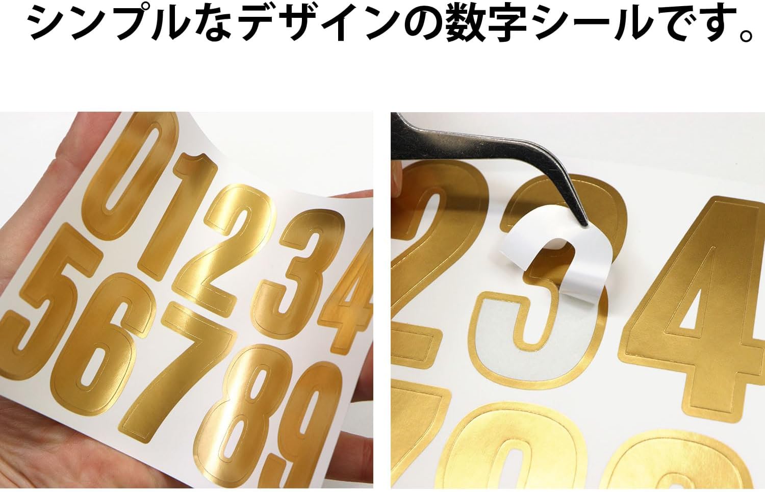  цифра наклейка большой примерно 20x40mm 10 сиденье ввод Gold золотой глянец номер номер стикер украшение большая вместимость прекрасное платье прекрасное платье .... круг YS-058