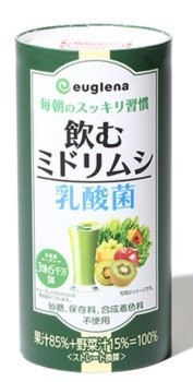 ユーグレナ アート ユーグレナ アート 飲むミドリムシ 乳酸菌 195g 15本 カートカン 野菜ジュース 最安値 価格比較 Yahoo ショッピング 口コミ 評判からも探せる