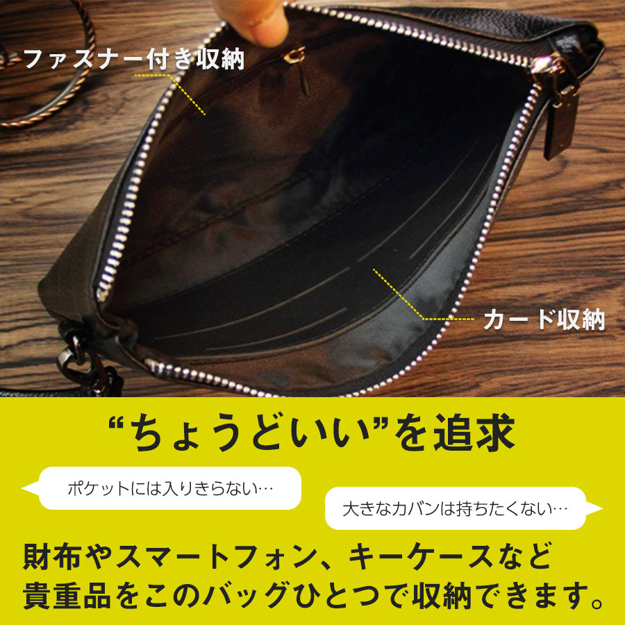  clutch bag men's smaller in stock wedding usually using party graduation ceremony ceremonial occasions second bag black 