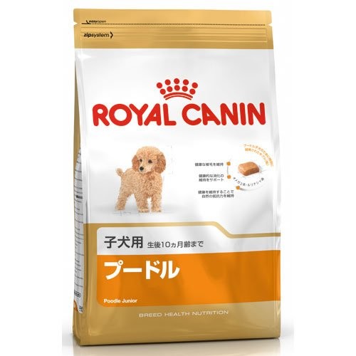 ロイヤルカナン ロイヤルカナン プードル 子犬用 1.5kg×1個 ドッグフード ドライフード - 最安値・価格比較 - Yahoo