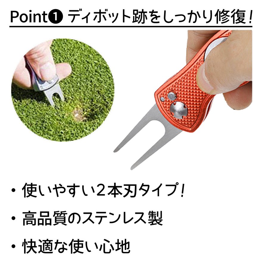  green Fork 1 pcs 2 ps blade storage repair tool Golf 2 ps blade marker simple pitch Mark folding stylish light weight easy to use for repair goods 