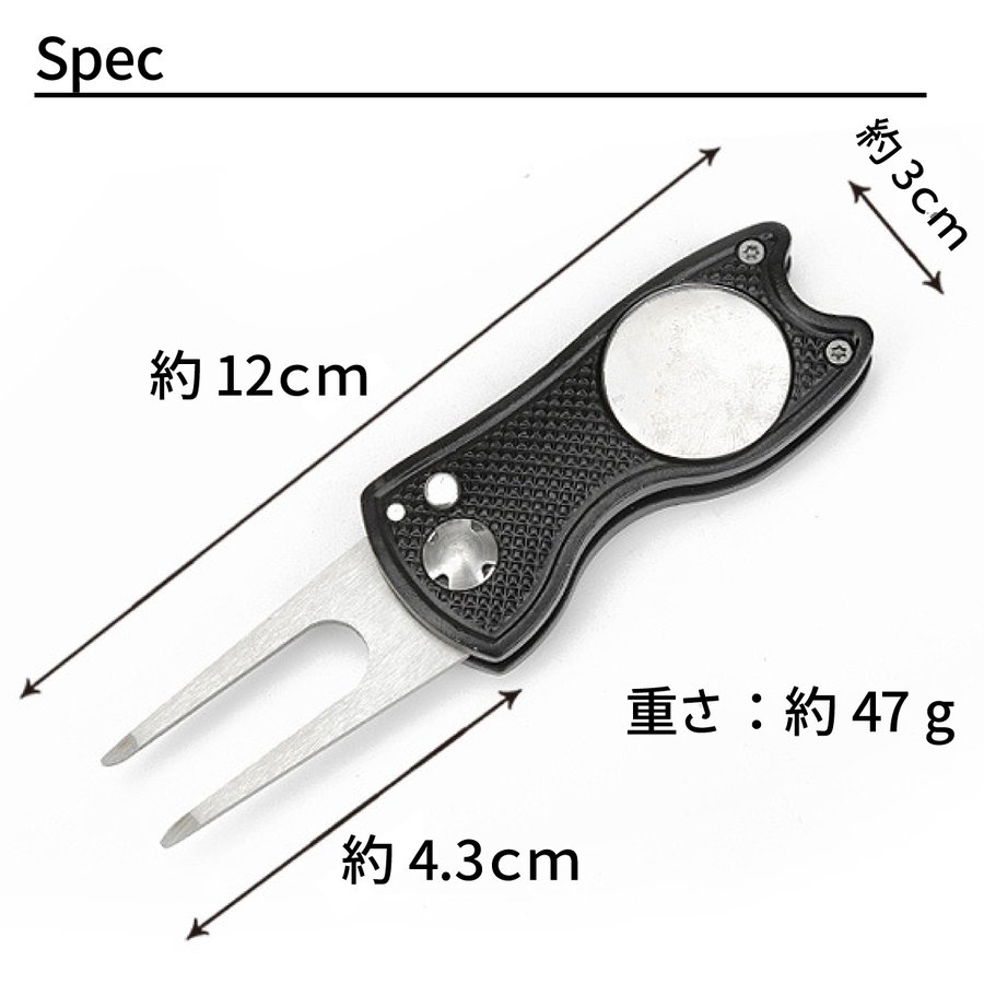  green Fork 1 pcs 2 ps blade storage repair tool Golf 2 ps blade marker simple pitch Mark folding stylish light weight easy to use for repair goods 