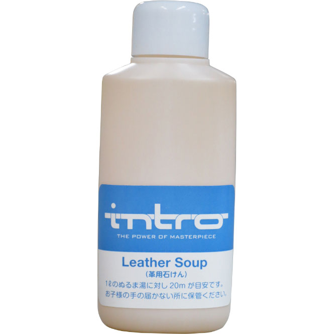  in Toro кожа мыло ( кожа для камень ..) 100ml
