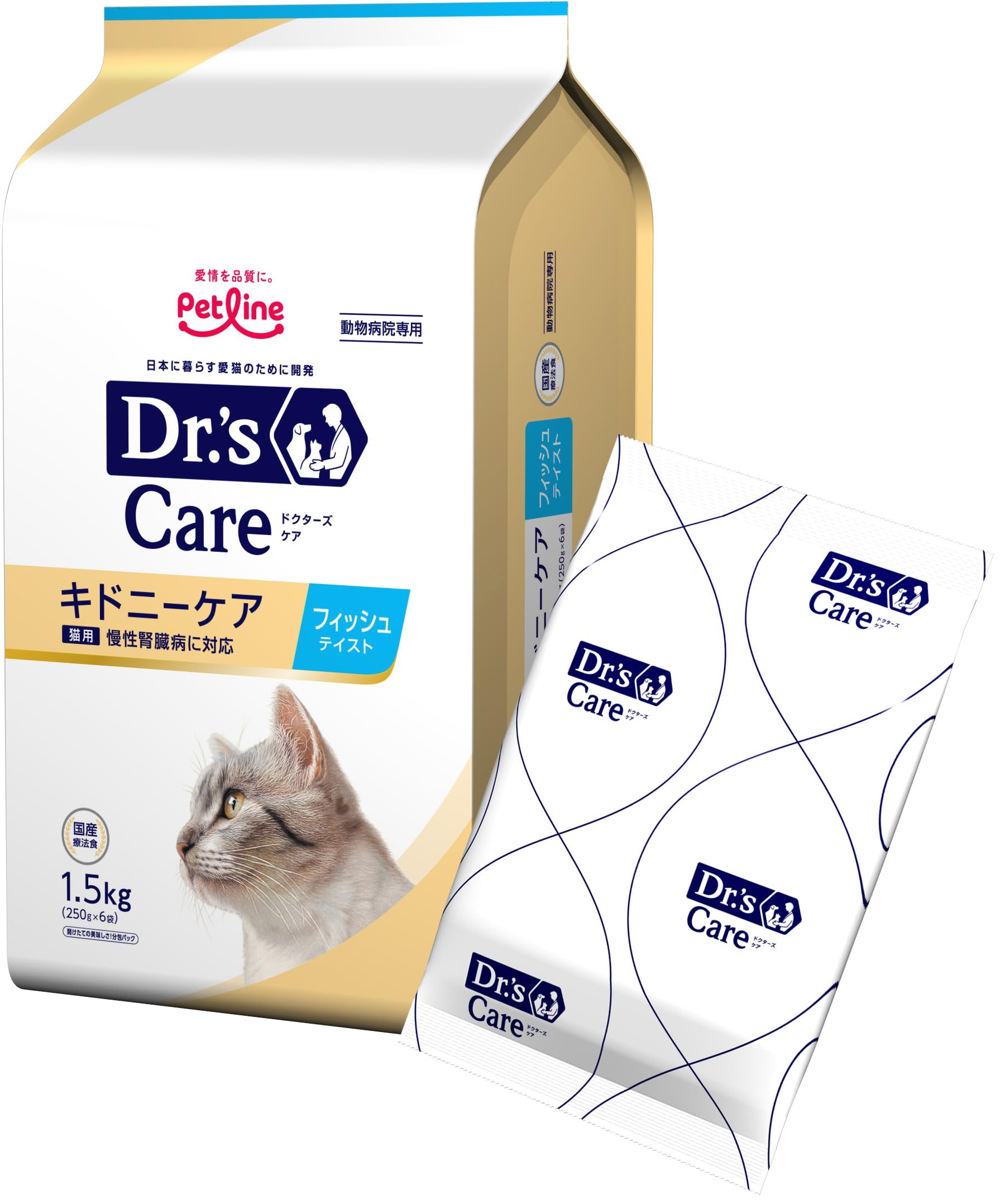 ペットライン ペットライン ドクターズケア 猫用 キドニーケア