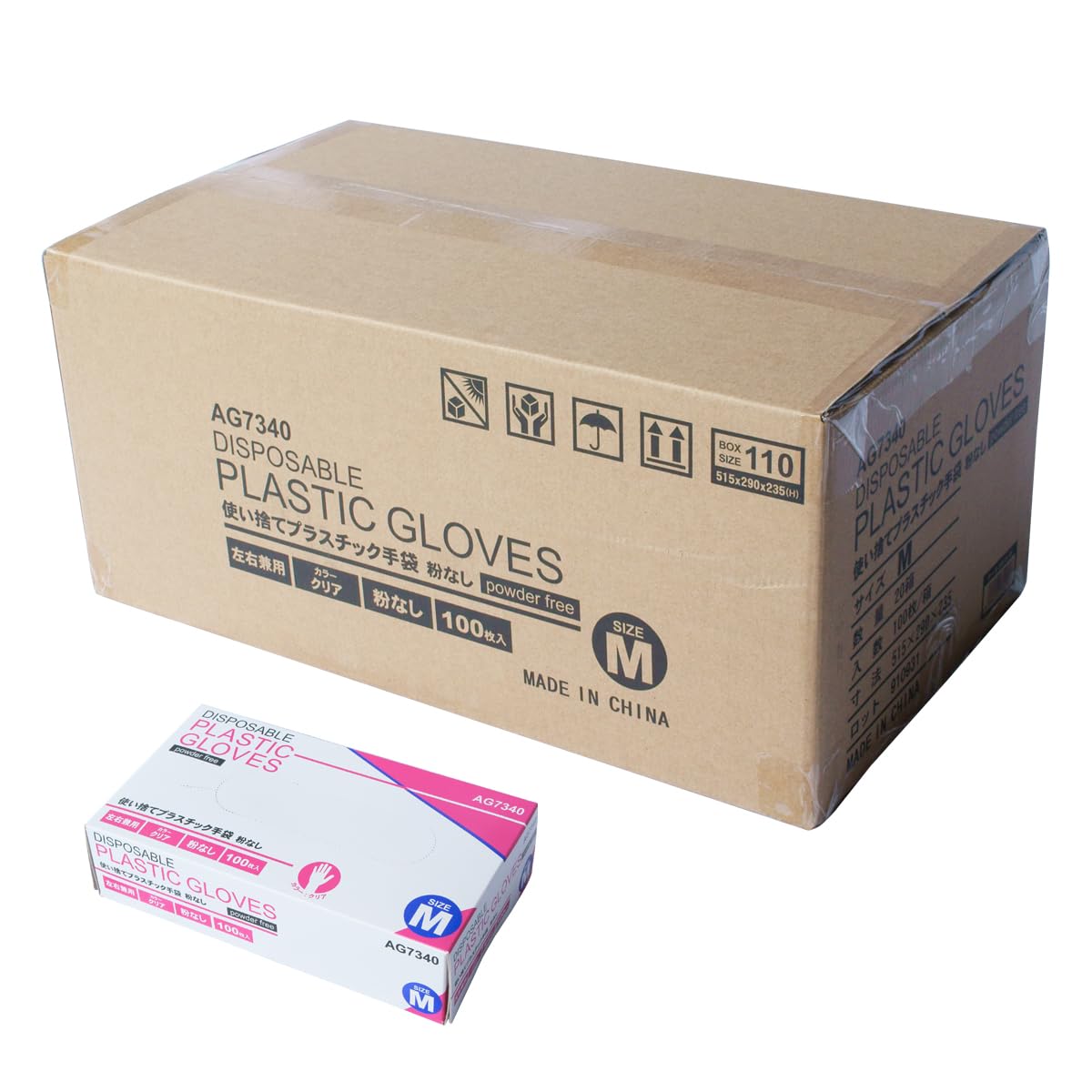 ACE（作業用品） 小野商事 エース プラスチック手袋 粉なし 100枚入