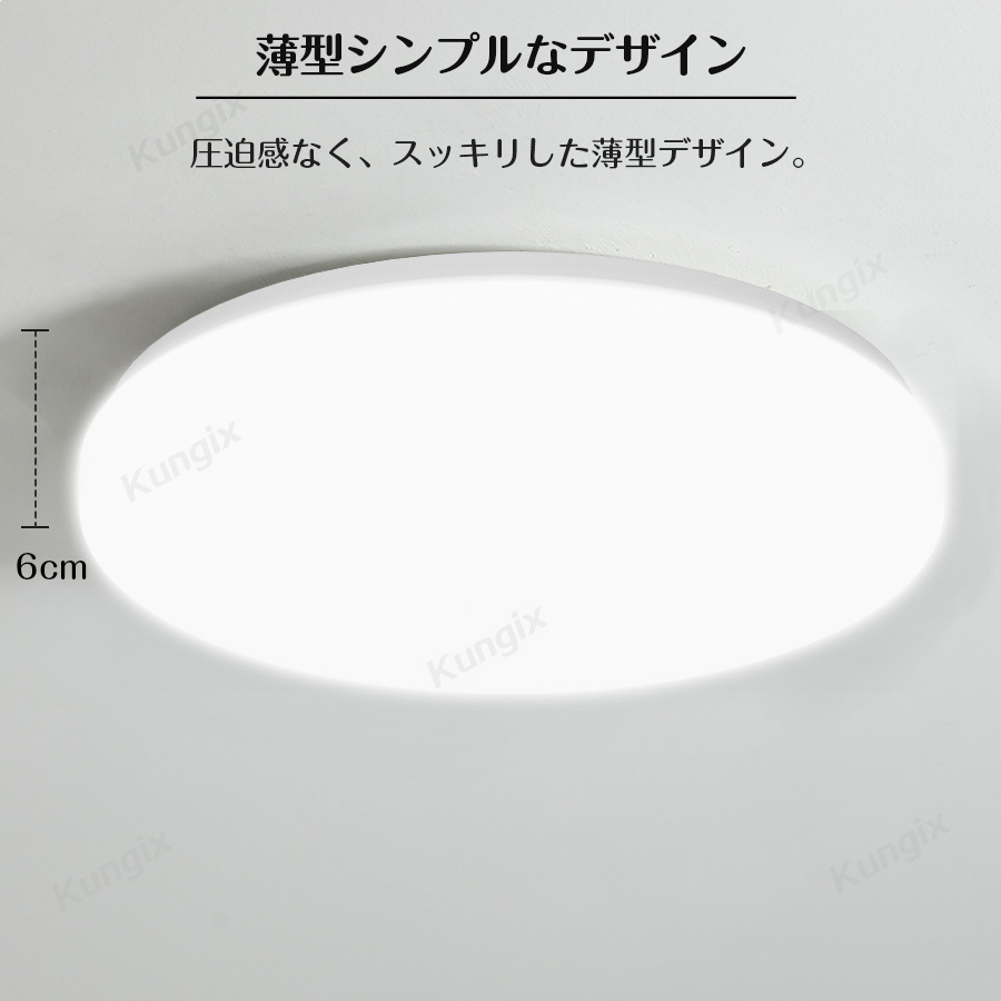 [. electro- measures ] ceiling light LED light 35W 8 tatami brilliancy style light toning LED lighting remote control attaching night light timer living peace ... ceiling lighting interior lighting 