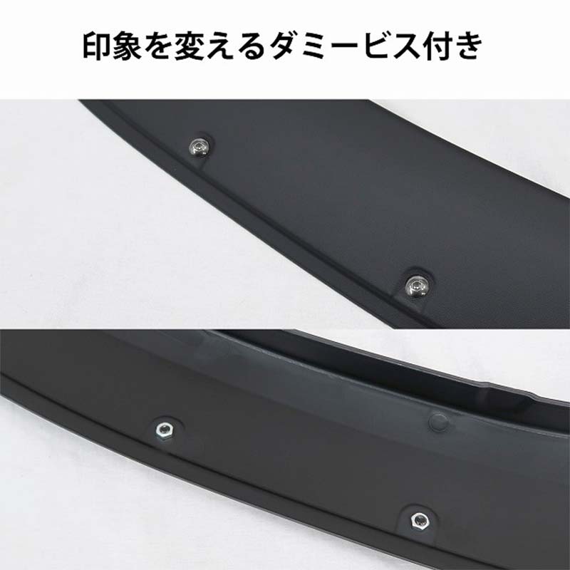  Hijet Truck S500P S510P over fender 6 pieces set fender molding ABS resin dummy screw attaching mud guard 6P exterior parts HI-30