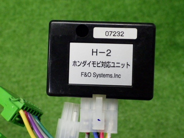  circuit design H-2 immobilizer correspondence unit Honda car 220412092