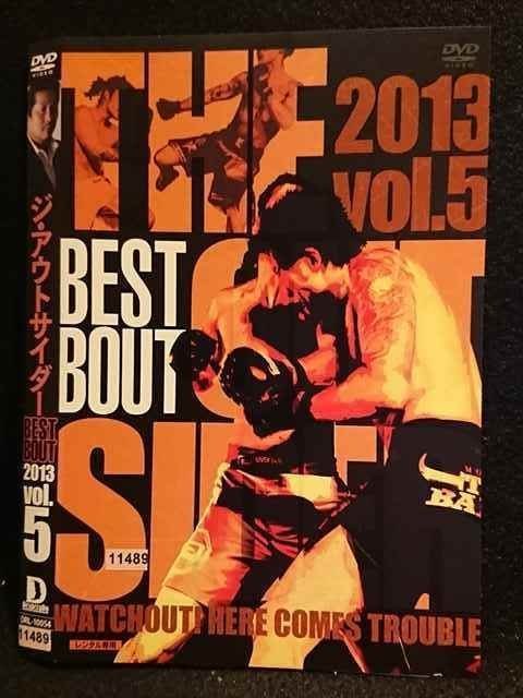 0007899 в аренду UP#DVDji наружный носорог da-BEST BOUT 2013 Vol.5 10054 * кейс нет 