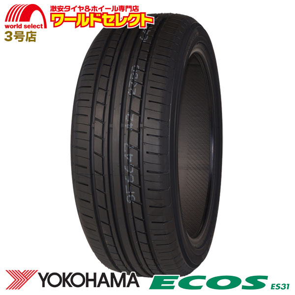 2021年製　ヨコハマ　エコス　ES31　205/60R16　国産　バリ溝　4本 215/60R16○ YOKOHAMA ECOS ES31 / 4本セット バリ山 2018年製 美品