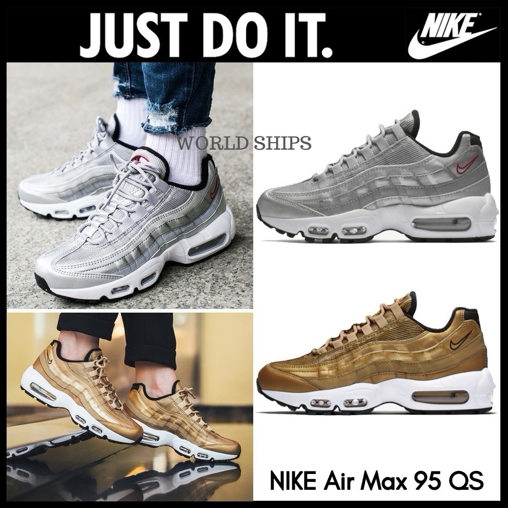 ナイキ エア マックス 95 プレミアム Qs 9159 700 メタリックゴールド メンズ メンズスニーカー 最安値 価格比較 Yahoo ショッピング 口コミ 評判からも探せる