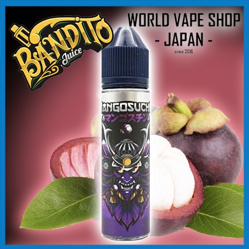 VAPE liquid BANDITO JUICE SHIRO BUDO white grape mangosteen coffee cream mo heat black ka Ran to60ml Bandit van ti-to