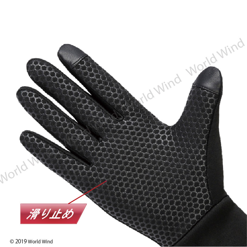  protection against cold running glove bike gloves slipping cease reverse side f lease bicycle men's lady's outdoor 