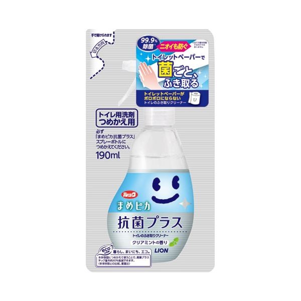 LION ライオン ルックプラス まめピカ 抗菌プラス トイレのふき取りクリーナー つめかえ用 190ml × 30個 ルックプラス トイレ洗剤の商品画像