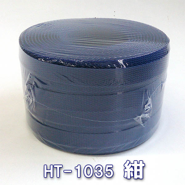  color PP band 100m volume ( handicrafts for band ) N color 