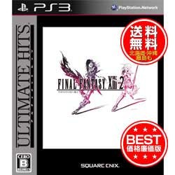 [ специальная цена *+5 месяц 7 день отправка * новый товар * бесплатная доставка почтовая доставка ]PS3 soft Ultimate hitsu Final Fantasy XIII-2 (sk