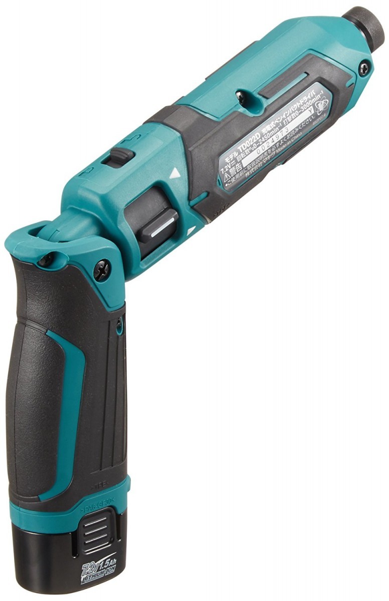 makita マキタ ペンインパクトドライバー TD022DSHX 軽量スリムボディ