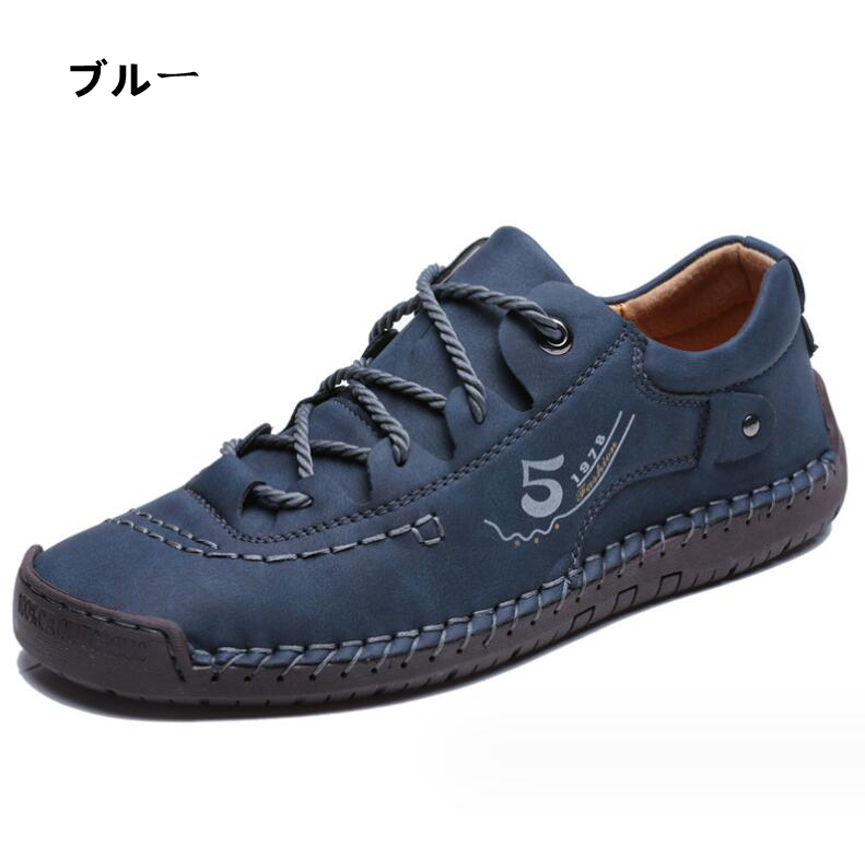 [ stock disposal super-discount price ] race up shoes casual shoes driving shoes men's Work boots light weight stylish free shipping 