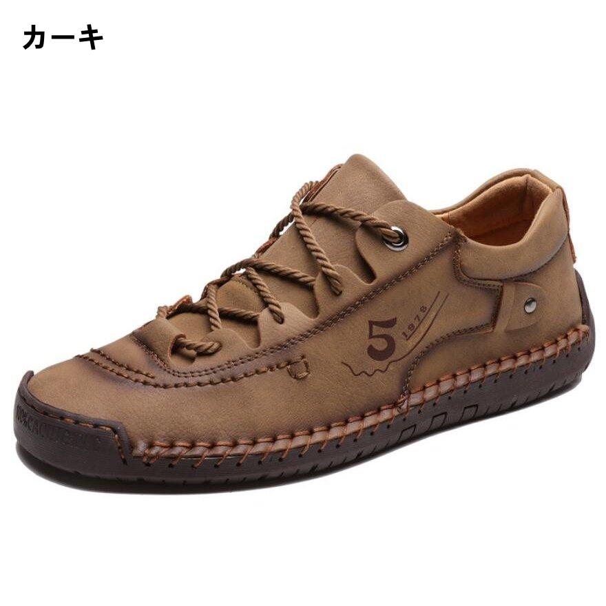 [ stock disposal super-discount price ] race up shoes casual shoes driving shoes men's Work boots light weight stylish free shipping 