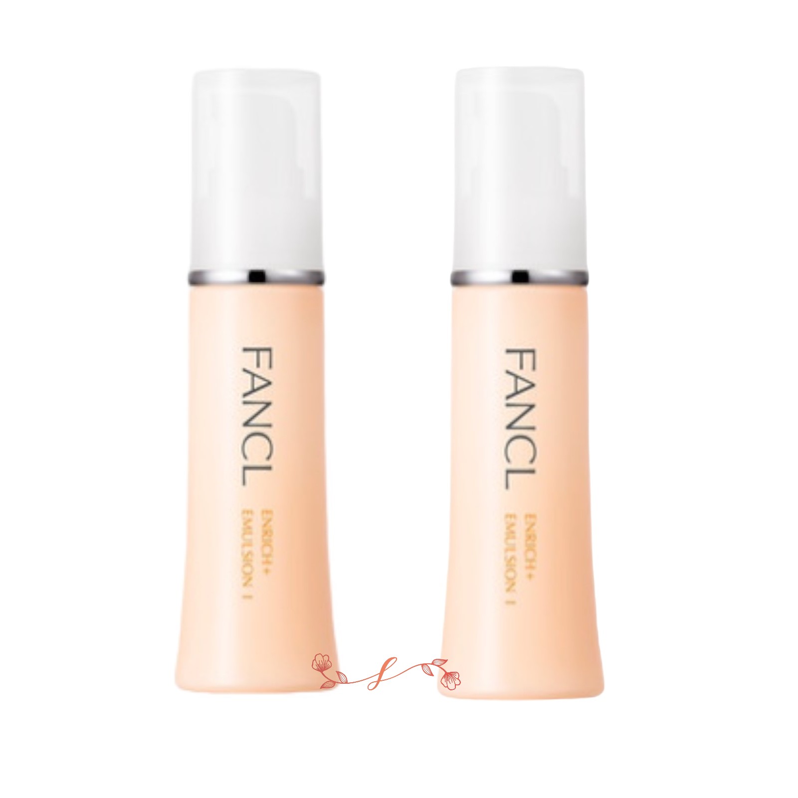 I（さっぱり） / 2本