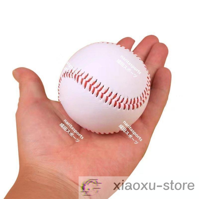  baseball baseball practice hardball ball 12 piece set 