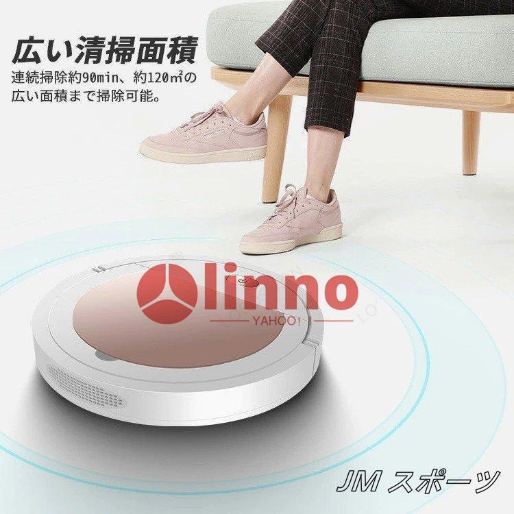  vacuum cleaner . cleaning robot robot cleaner usb charge falling prevention automatic vacuum cleaner round thin type light weight light powerful absorption carrying convenience 