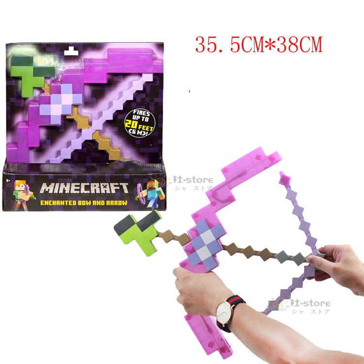 Minecraft my n craft Micra goods game character . toy figure deformation weapon deformation so-do diamond. . toy present toy intellectual training toy 