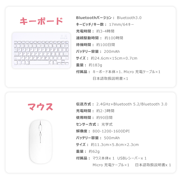  беспроводная клавиатура мышь комплект беспроводная клавиатура беспроводная мышь тонкий клавиатура тонкий мышь Bluetooth заряжающийся 2.4GHz режим беспроводной легкий подарок 