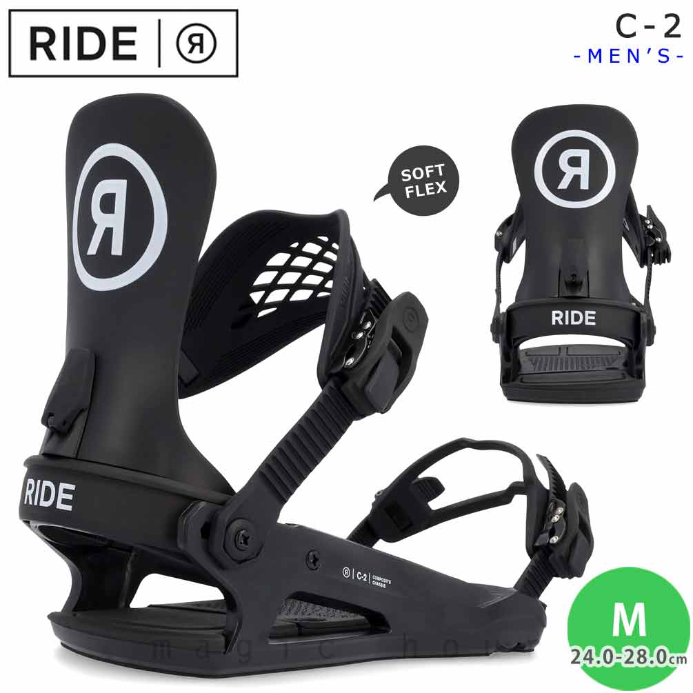  сноуборд крепления сноуборд крепление мужской RIDE ride C-2 панель металлические принадлежности 24-25 начинающий модный soft Flex glatoli легкий чёрный черный 