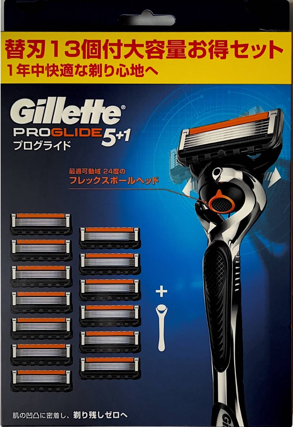 ji let Pro g ride 5+1manyu Arflex ball ...5 sheets blade .. sleigh kami sleigh body + razor 13 piece insertion P&G