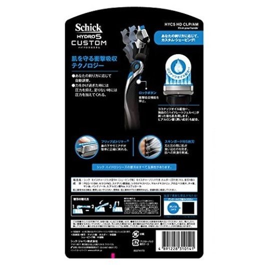 Schick hydro 5 Schic 5 sheets blade custom ( body blade attaching + razor 16ko attaching )[ click post shipping ]