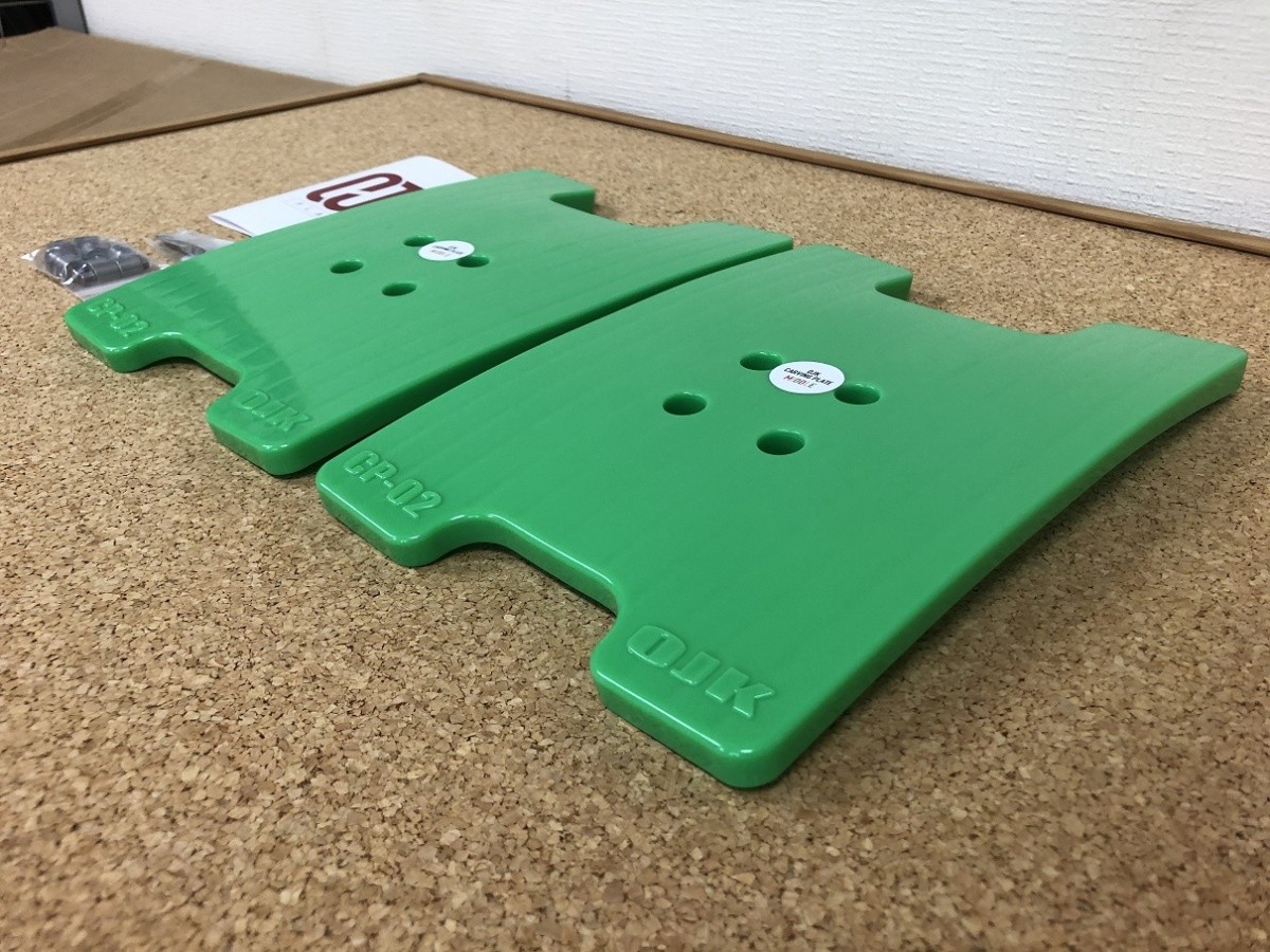 OJ K(ka) bi.ng plate 02 MIDDLE( Alpine стиль для )