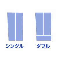 [ европейская одежда. Aoyama ][ подшивка билет ] костюм мужской / слаксы . подшивка ( брюки 1 минут ).... одиночный * двойной можно указать 