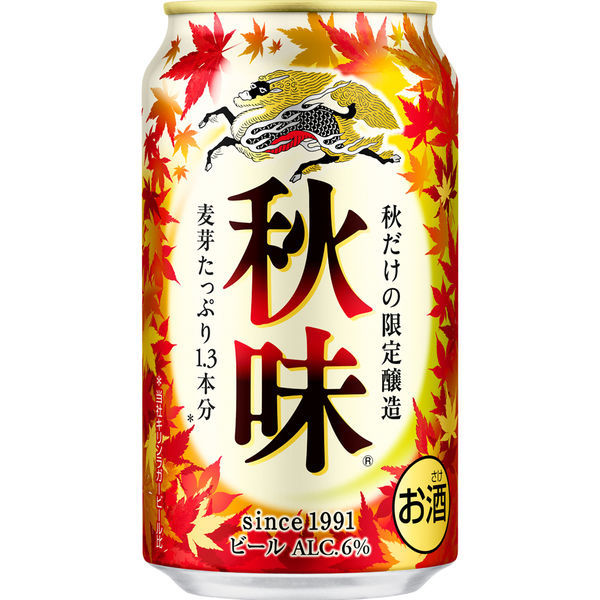 キリン キリン 秋味 350ml缶 6缶パック キリン 秋味 国産ビール 最安値 価格比較 Yahoo ショッピング 口コミ 評判からも探せる
