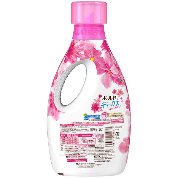 P G ボールド アロマティックフローラル サボンの香り 850g 2個 ボールド 液体洗剤 最安値 価格比較 Yahoo ショッピング 口コミ 評判からも探せる